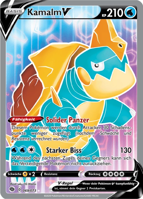Kamalm V – Holo