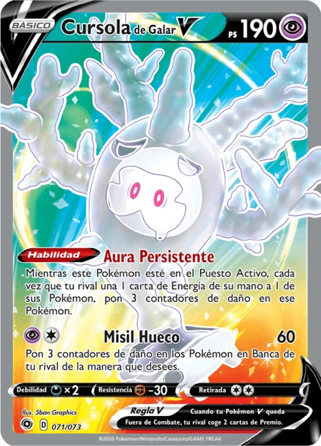 Cursola de Galar V