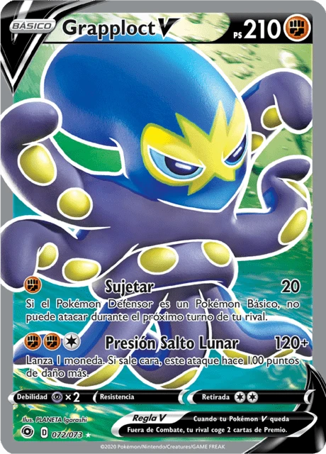 Grapploct V – Holo