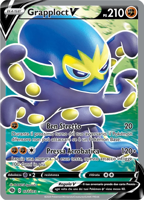 Grapploct V – Holo