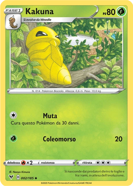 Kakuna
