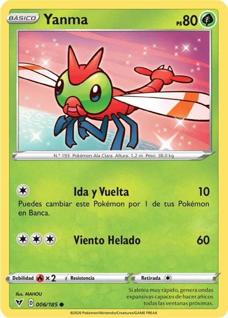 Yanma