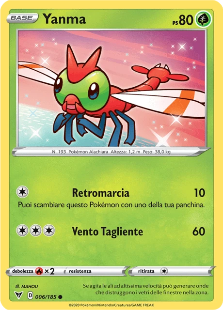 Yanma