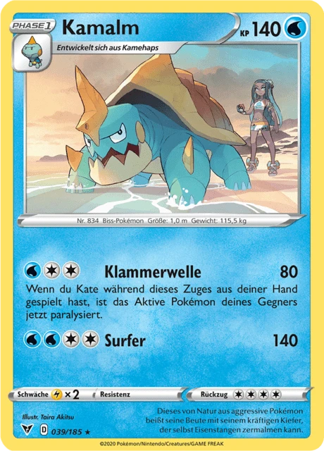Kamalm