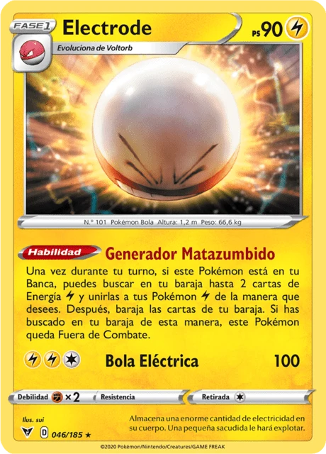 Electrode – Reverse Holo
