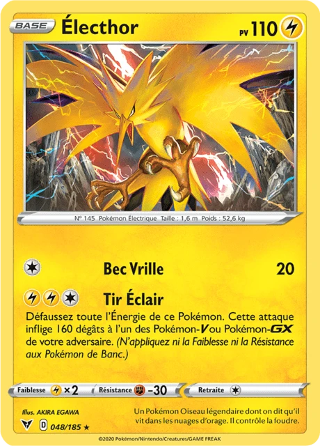 Électhor – Reverse Holo