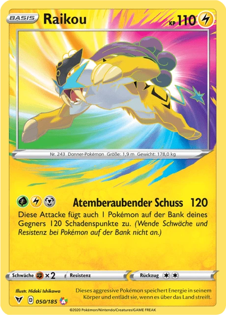 Raikou – Holo