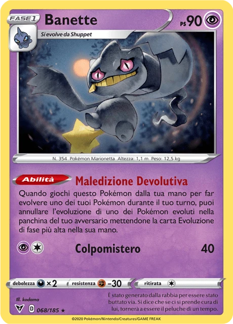 Banette – Reverse Holo