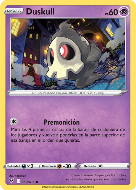 Duskull – Normal