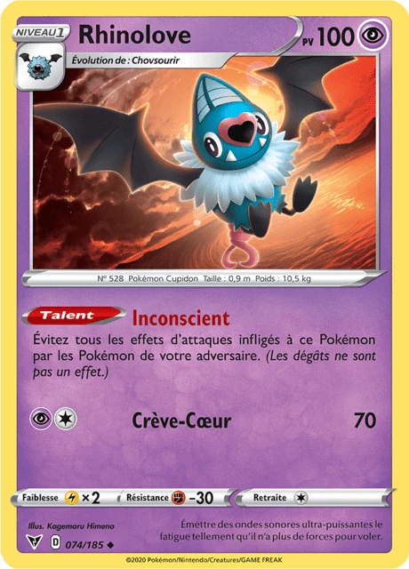 Rhinolove – Reverse Holo