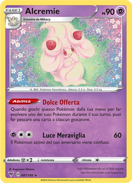 Alcremie – Normal
