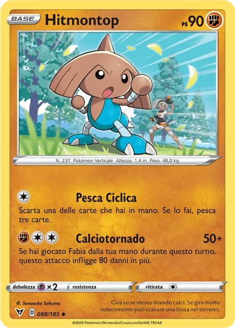 Hitmontop – Reverse Holo