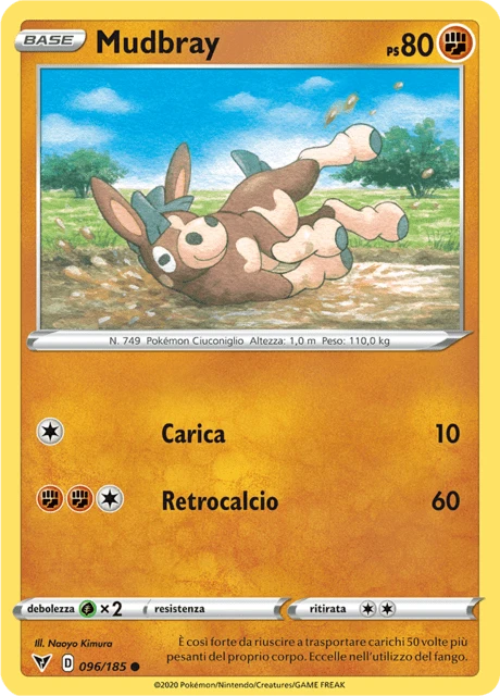 Mudbray – Normal