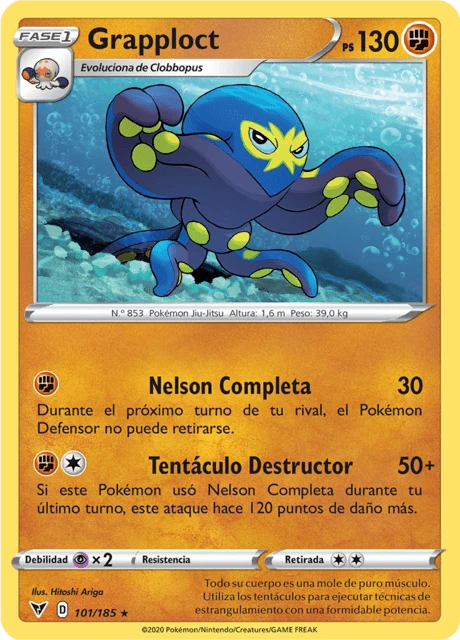 Grapploct – Reverse Holo