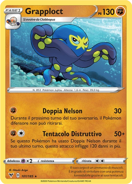 Grapploct – Reverse Holo