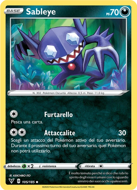 Sableye – Normal