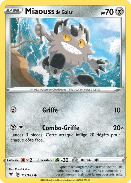 Miaouss de Galar – Normal