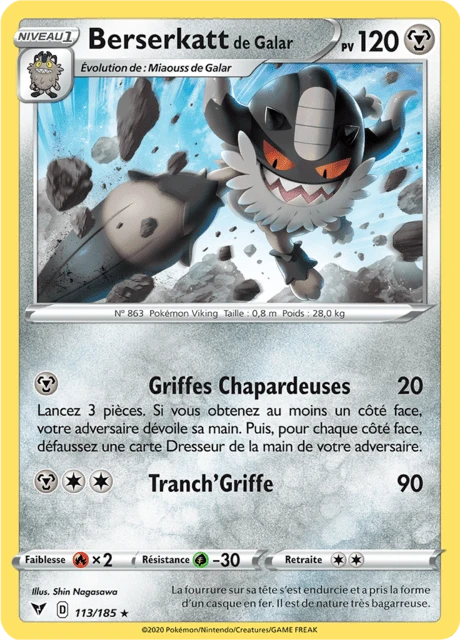 Berserkatt de Galar – Normal