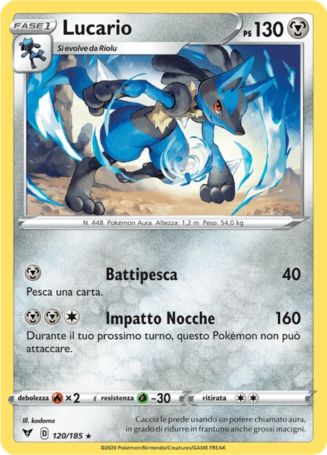 Lucario – Normal