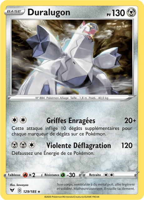 Duralugon – Reverse Holo