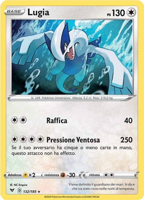 Lugia – Reverse Holo