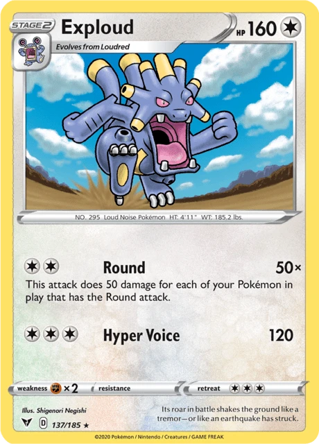 Exploud – Reverse Holo
