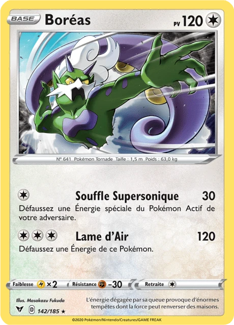Boréas – Reverse Holo