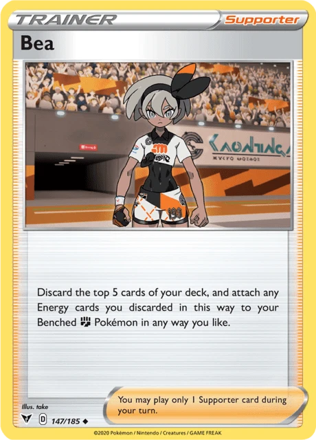 Bea – Reverse Holo