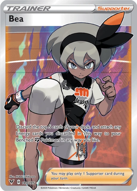 Bea – Holo
