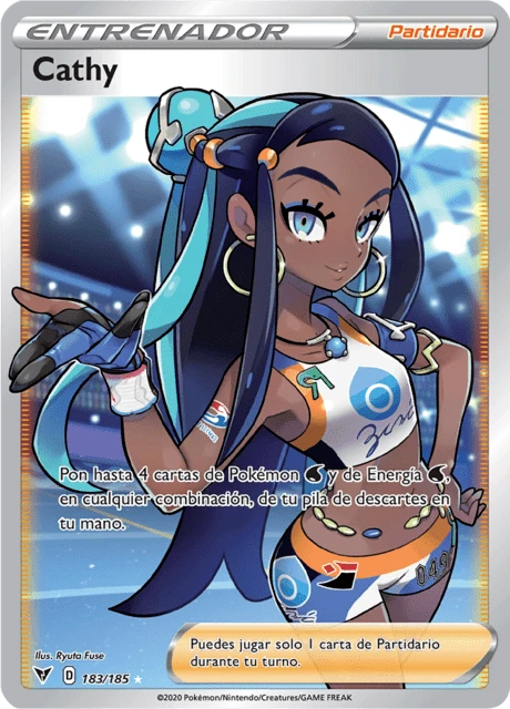 Cathy – Holo