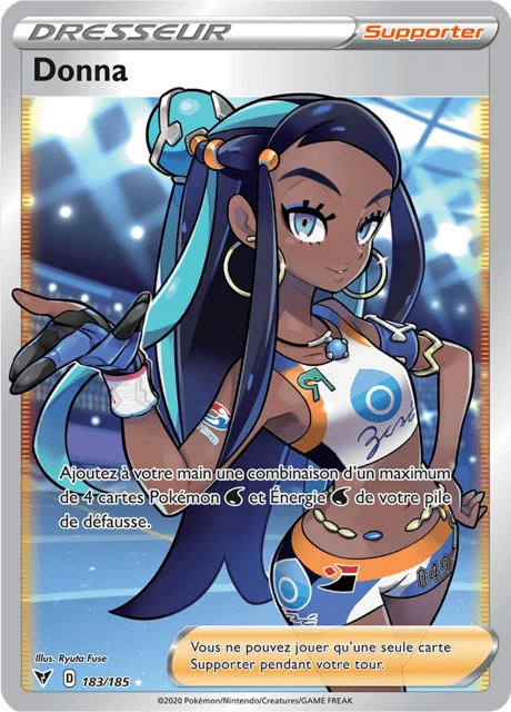 Donna – Holo