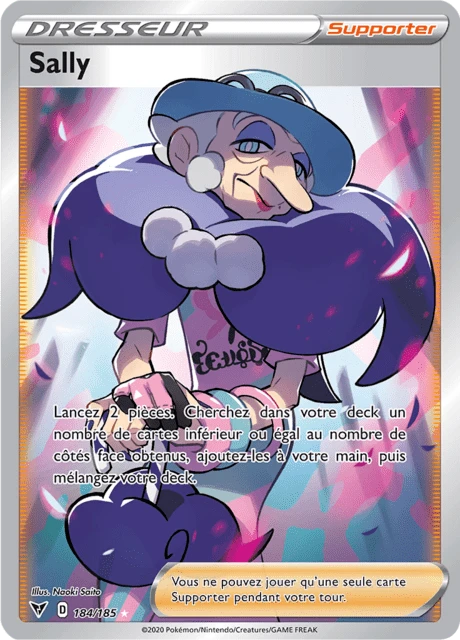 Sally – Holo