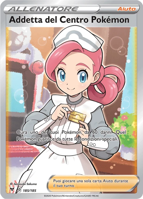 Addetta del Centro Pokémon – Holo