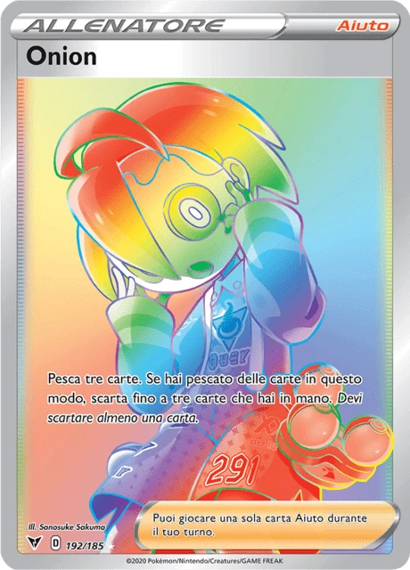 Onion – Holo