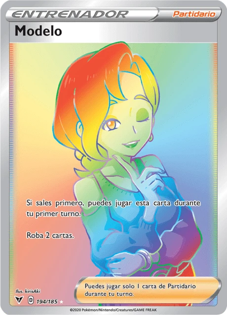 Modelo – Holo