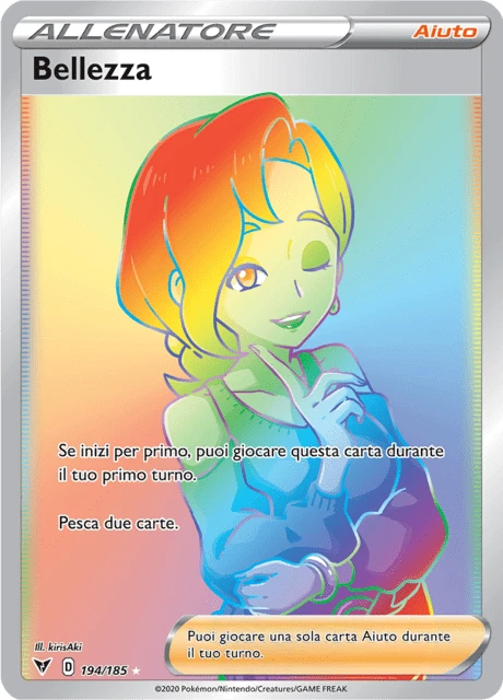 Bellezza – Holo