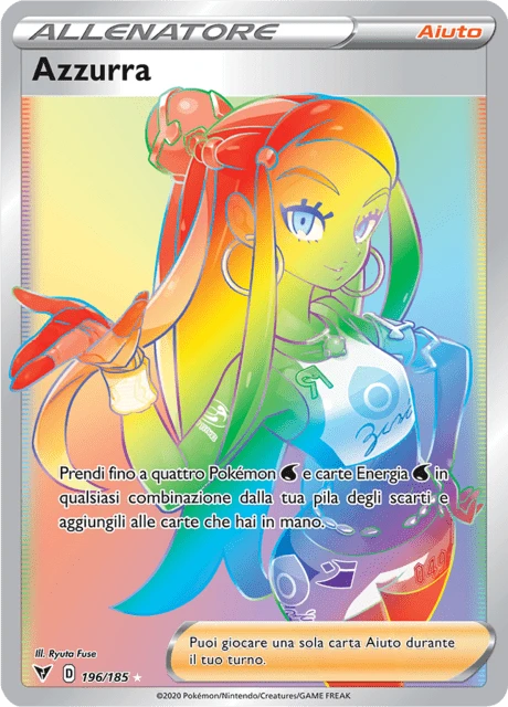 Azzurra – Holo