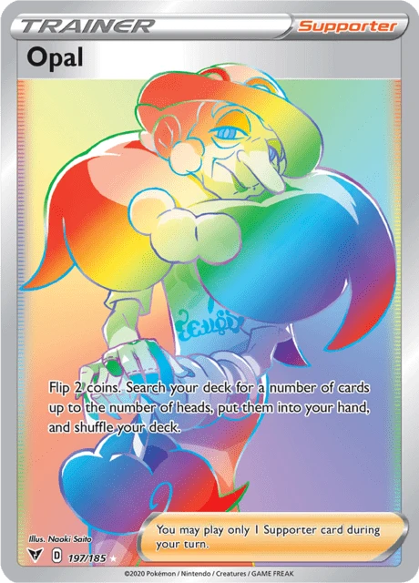 Opal – Holo