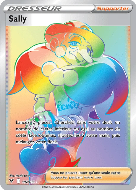 Sally – Holo
