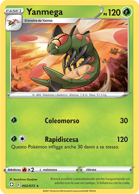 Yanmega