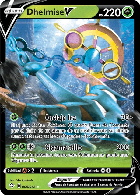 Dhelmise V