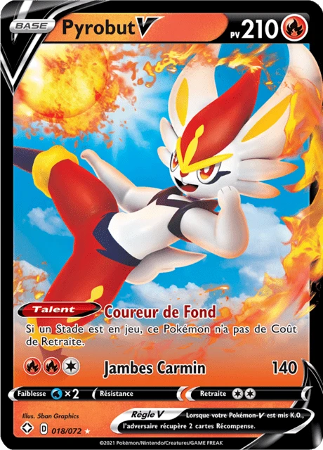 Pyrobut V