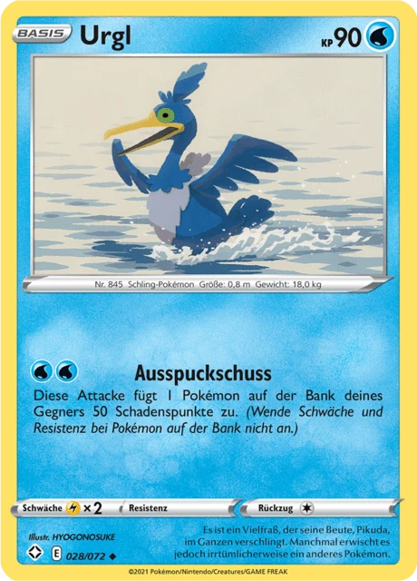 Urgl