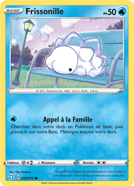 Frissonille