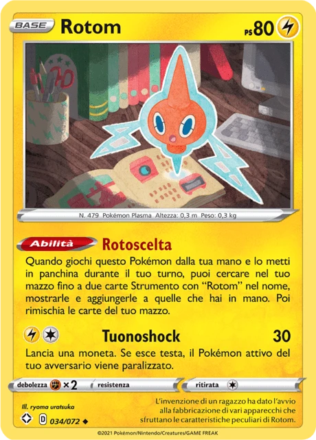 Rotom