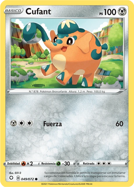 Cufant – Reverse Holo