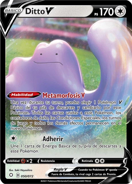 Ditto V – Holo