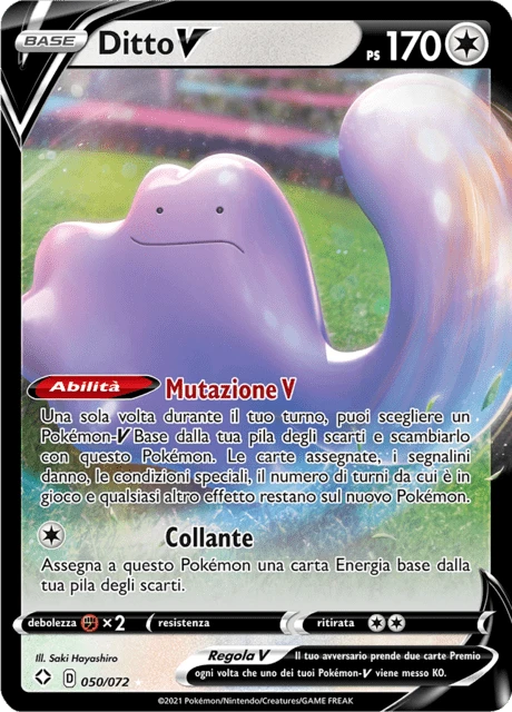 Ditto V – Holo