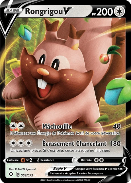 Rongrigou V – Holo