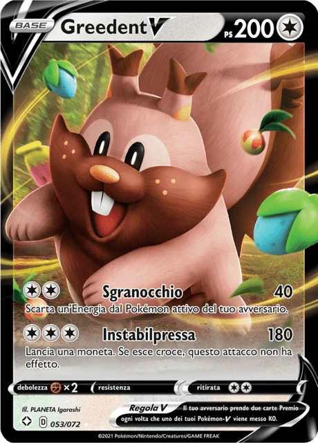 Greedent V – Holo